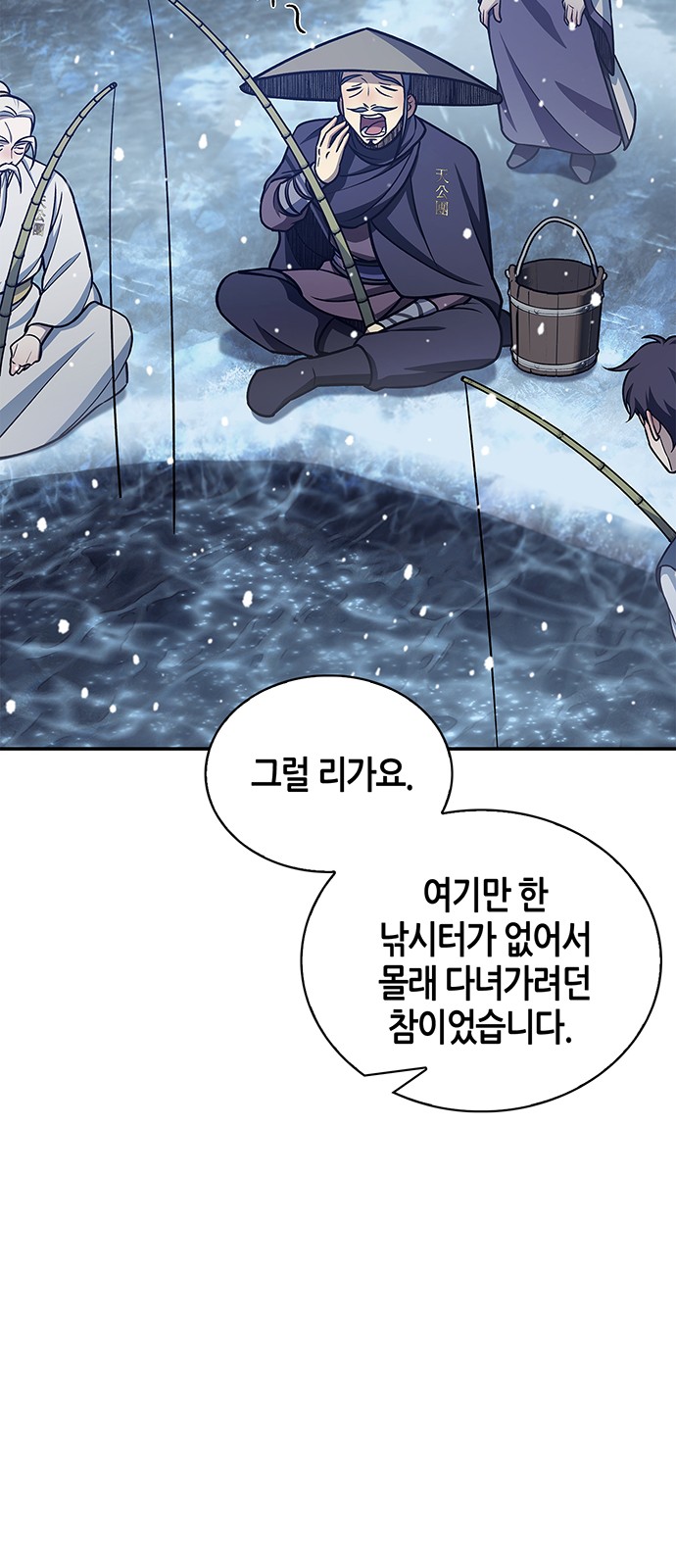 55 페이지