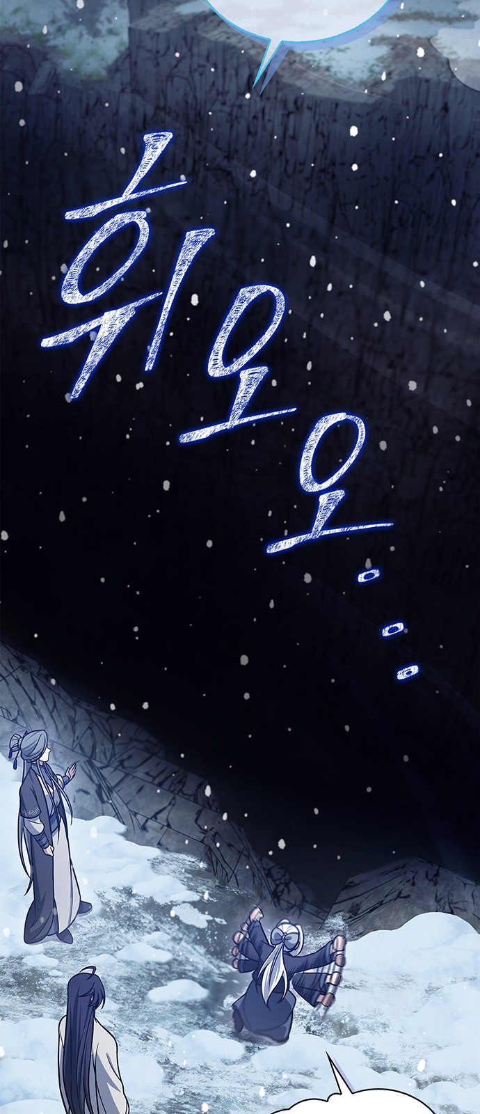 81 페이지
