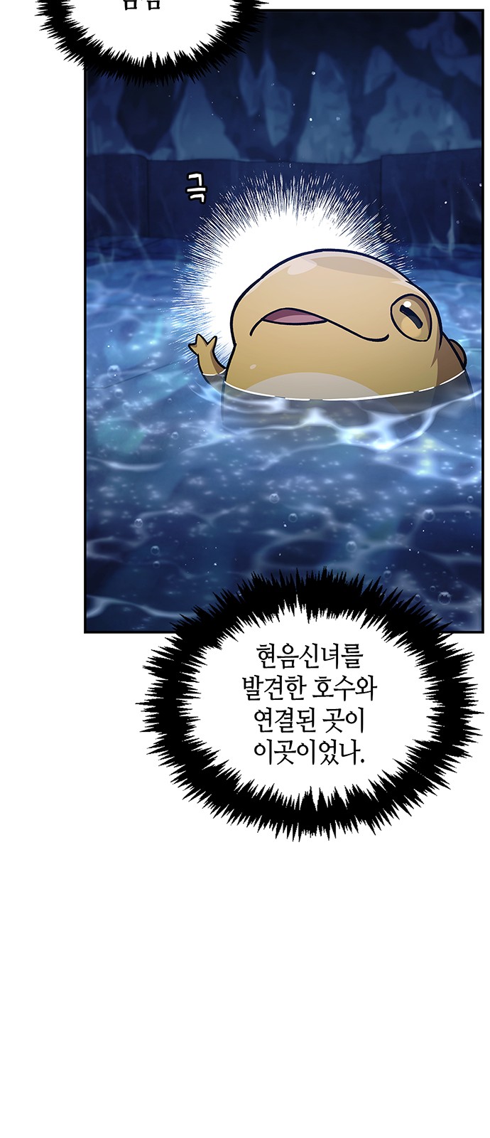 62 페이지