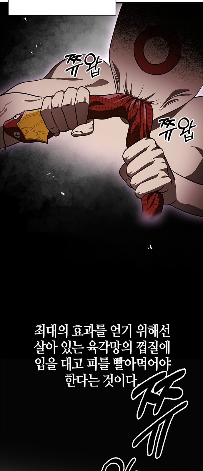 41 페이지