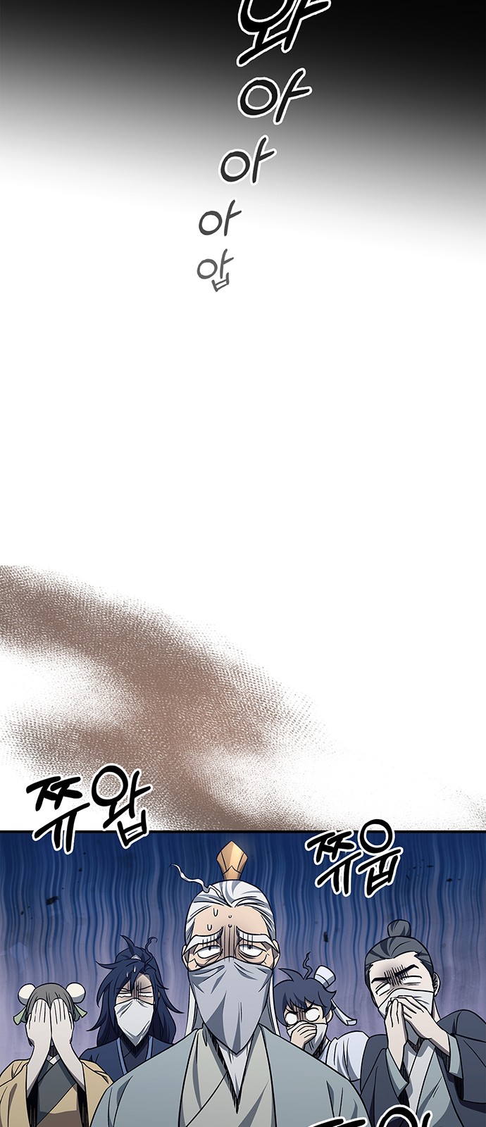 42 페이지
