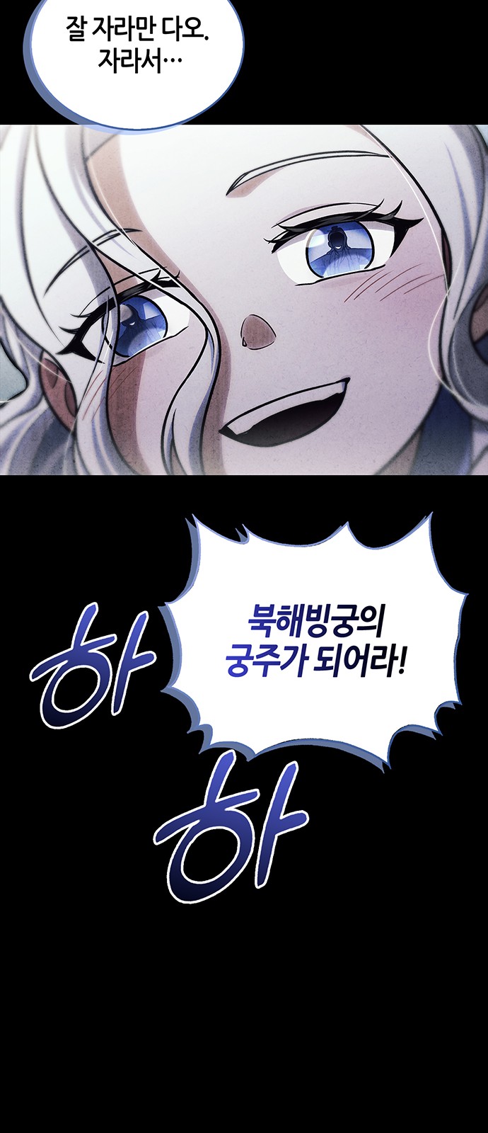 93 페이지