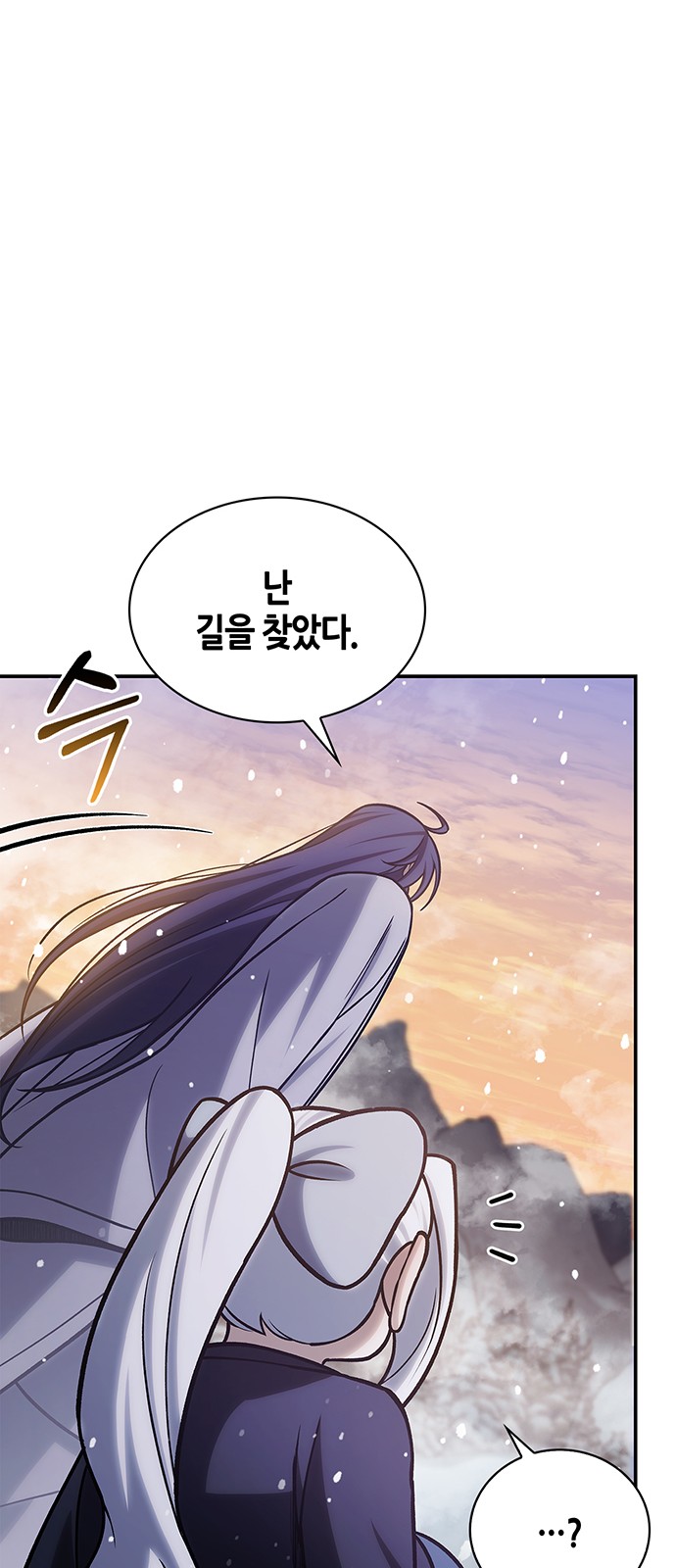89 페이지