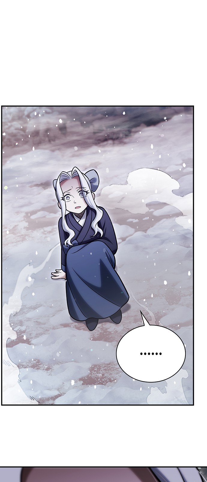 92 페이지