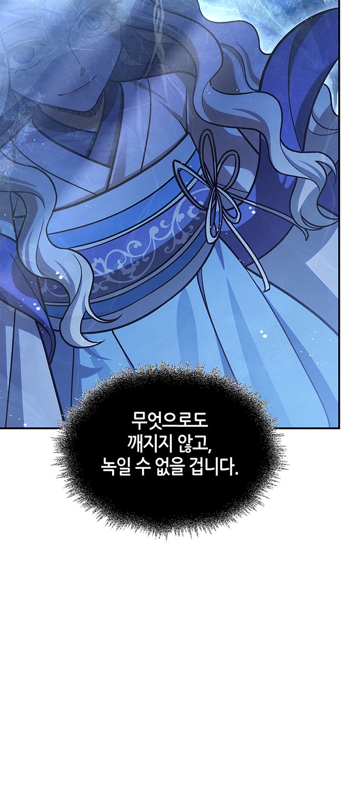 100 페이지