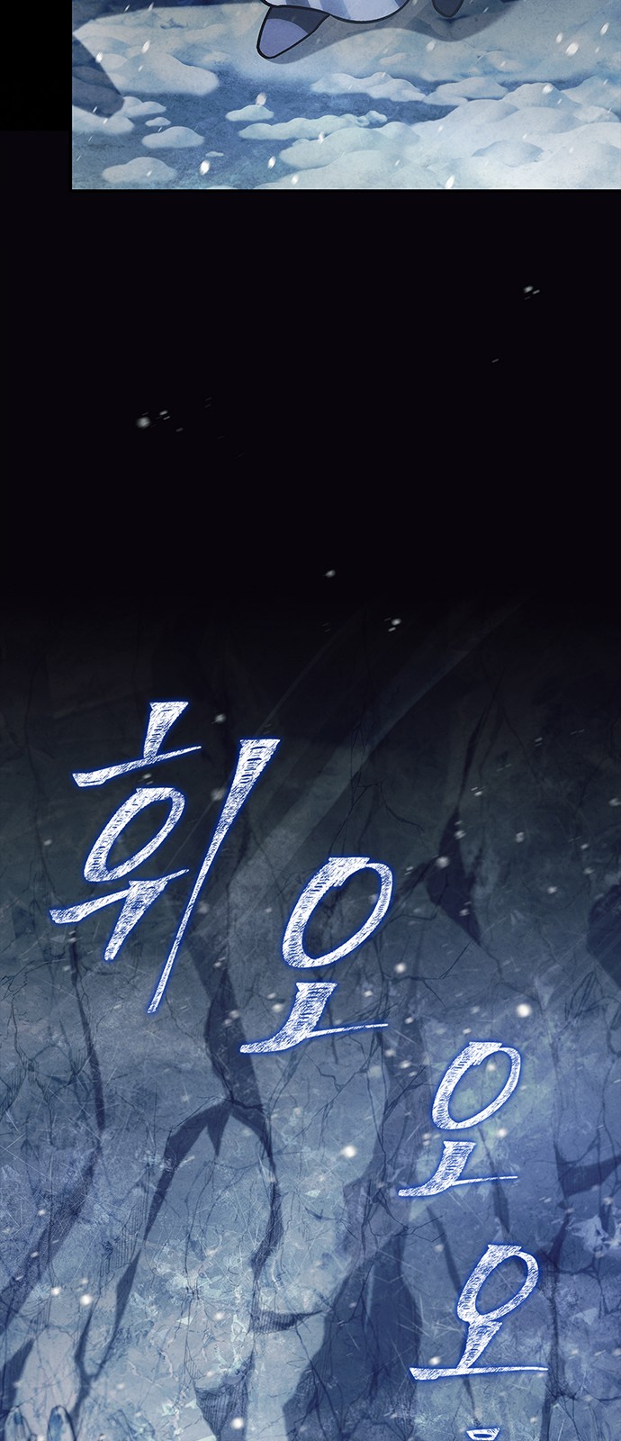 109 페이지