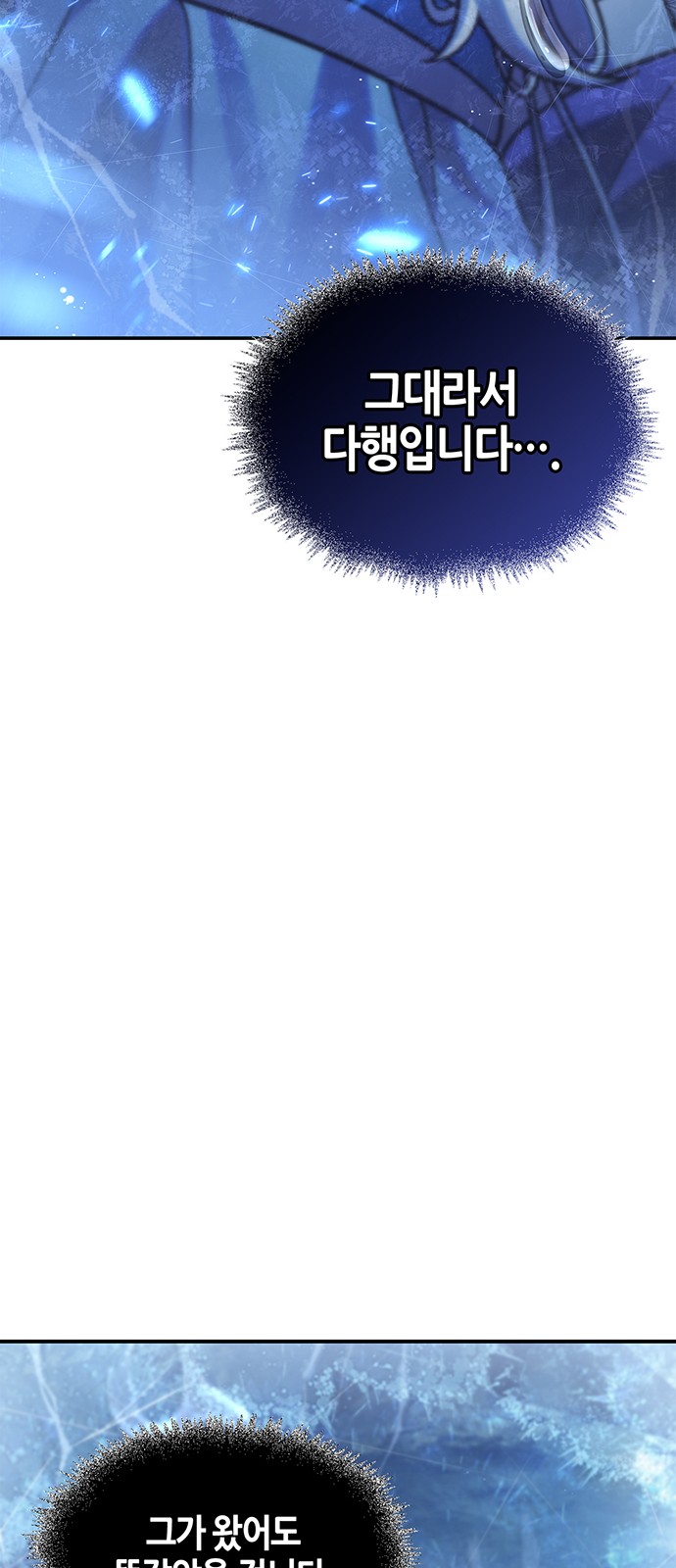 114 페이지