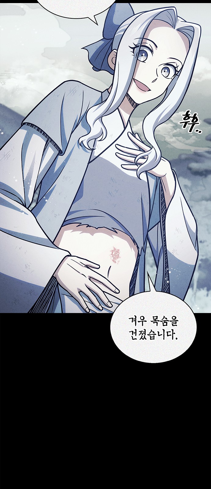 17 페이지