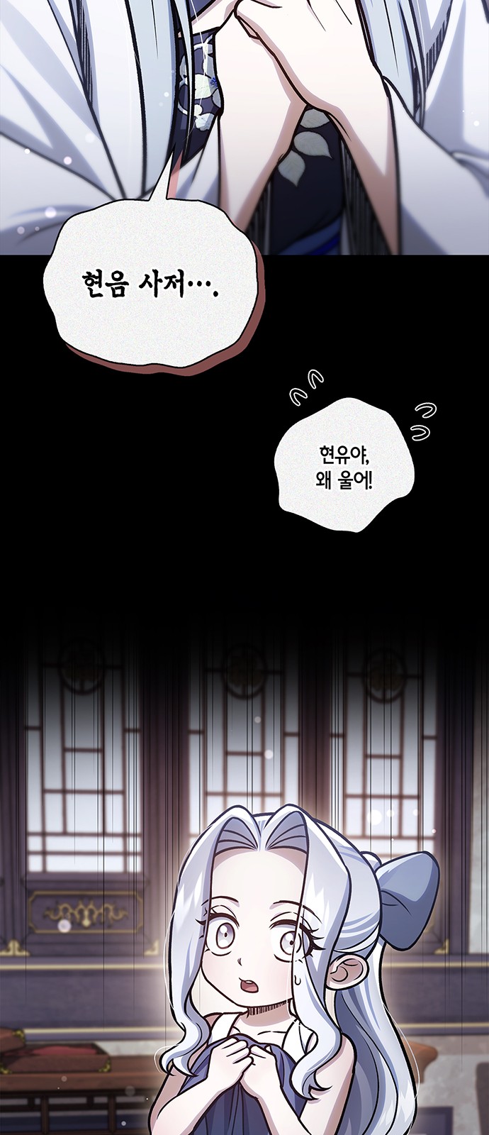 20 페이지