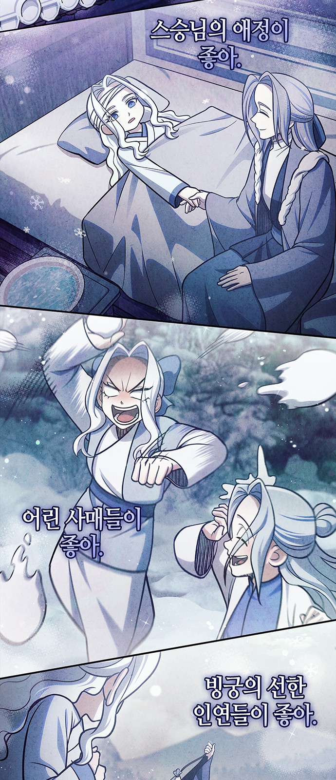 75 페이지