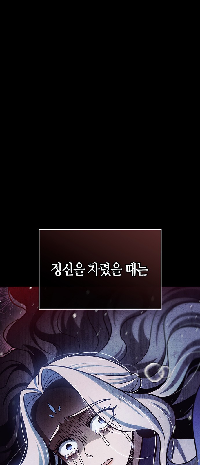 92 페이지