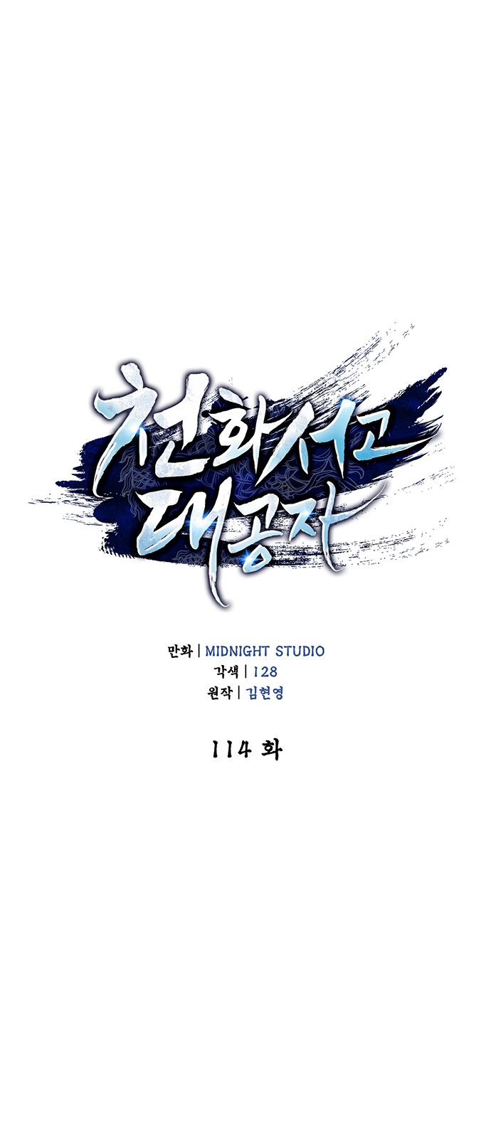 1 페이지