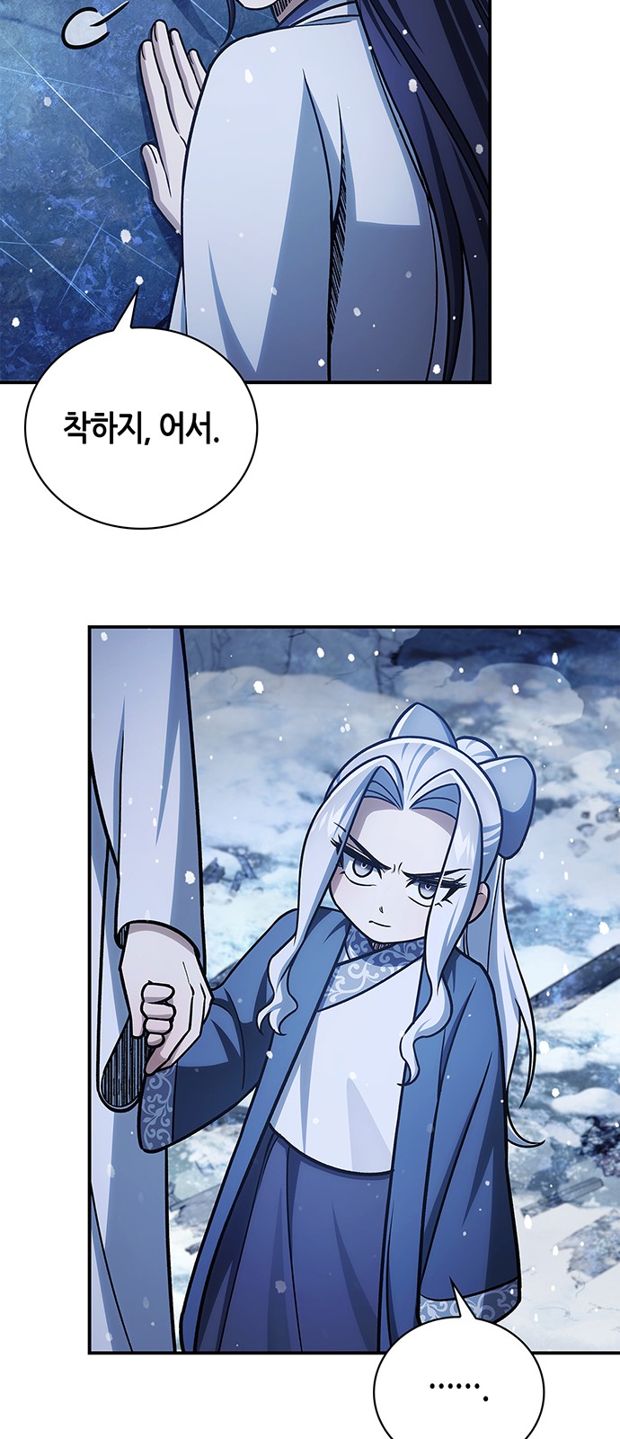 25 페이지