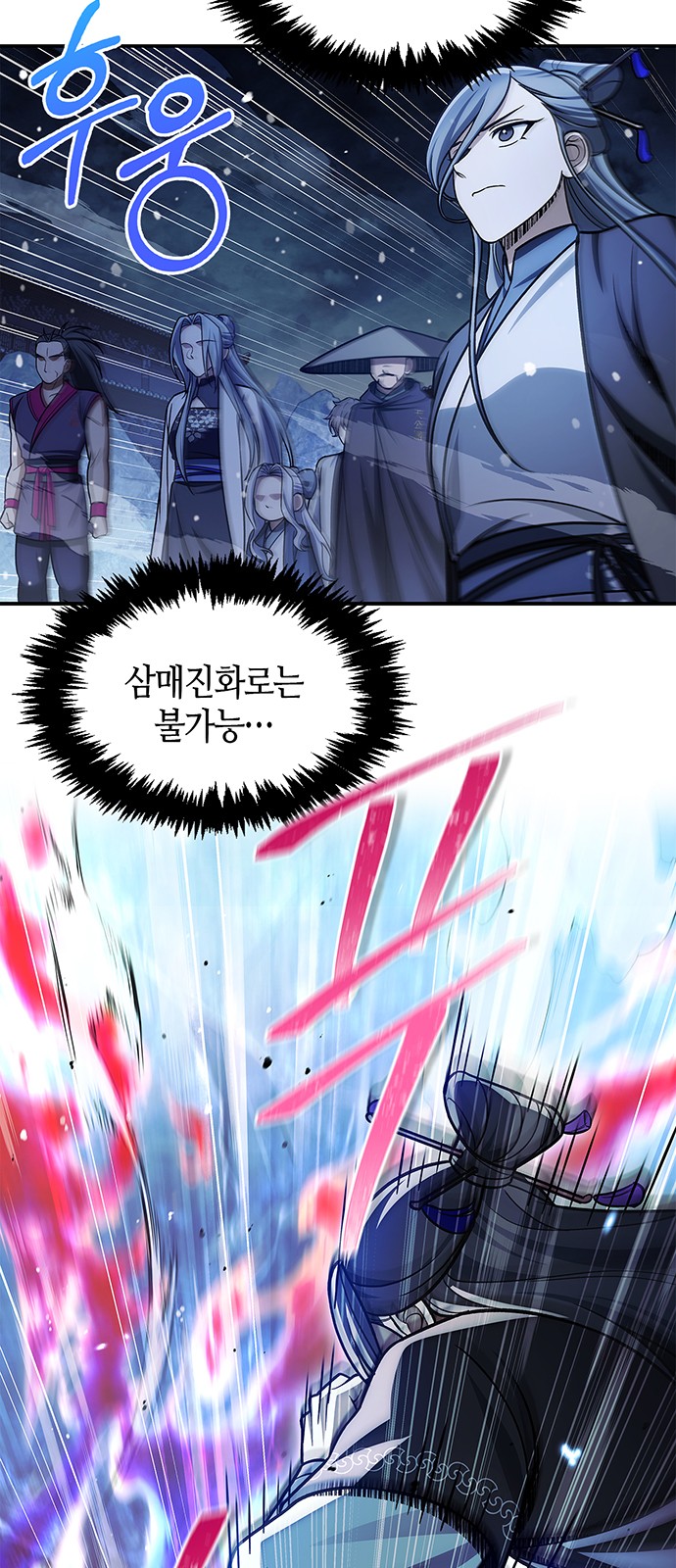 30 페이지