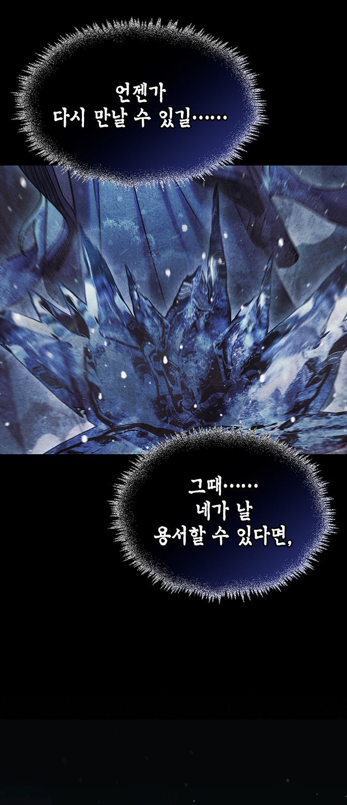 100 페이지