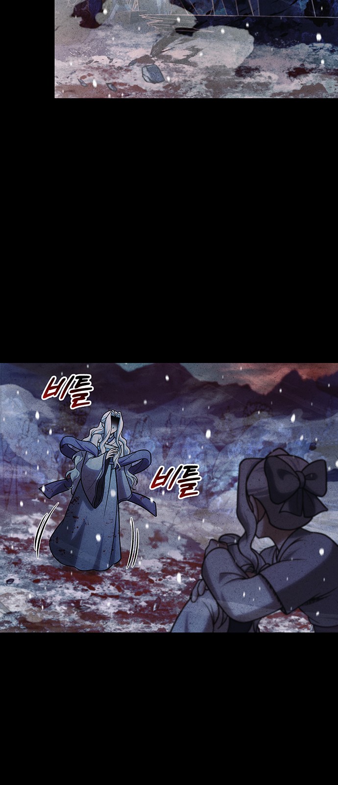95 페이지