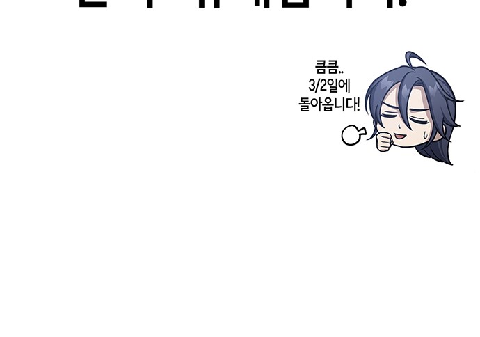 95 페이지