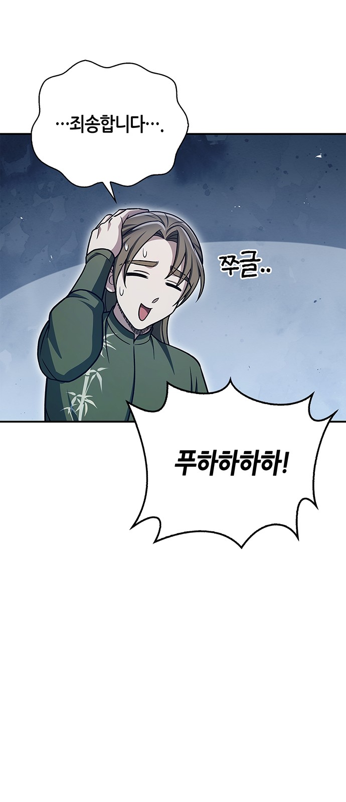 25 페이지