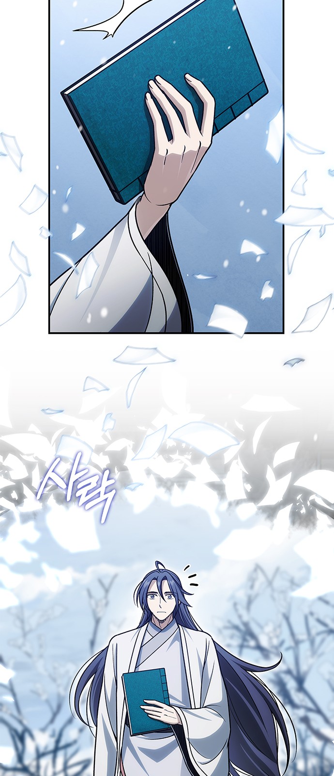 30 페이지