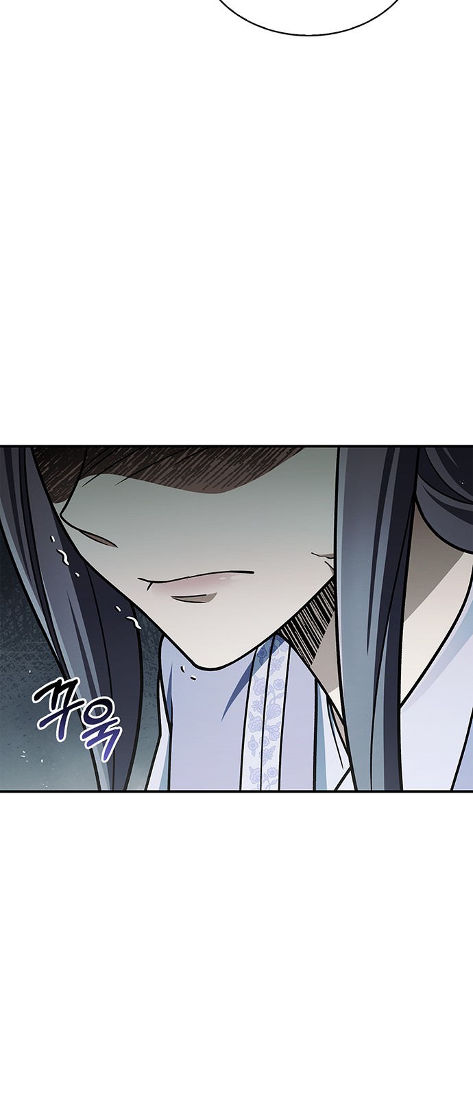 84 페이지