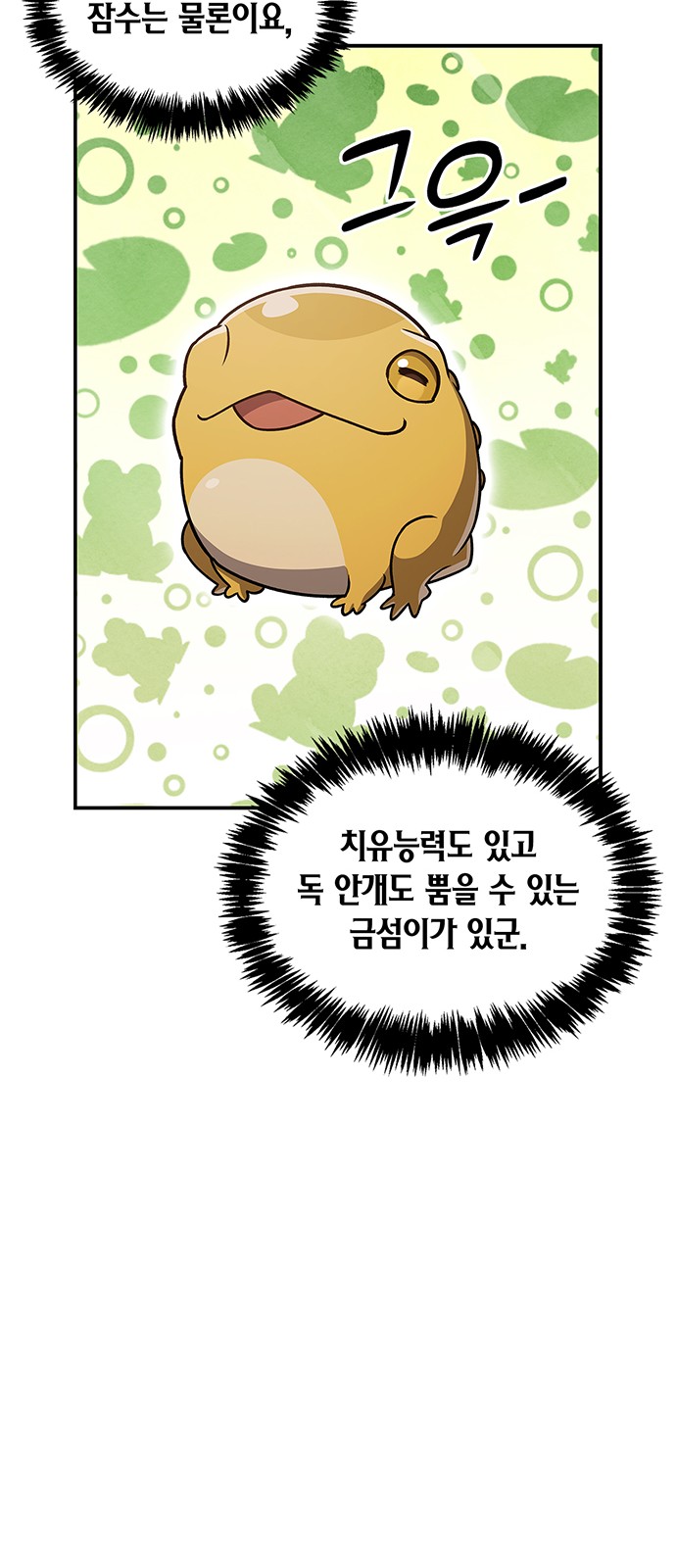 22 페이지