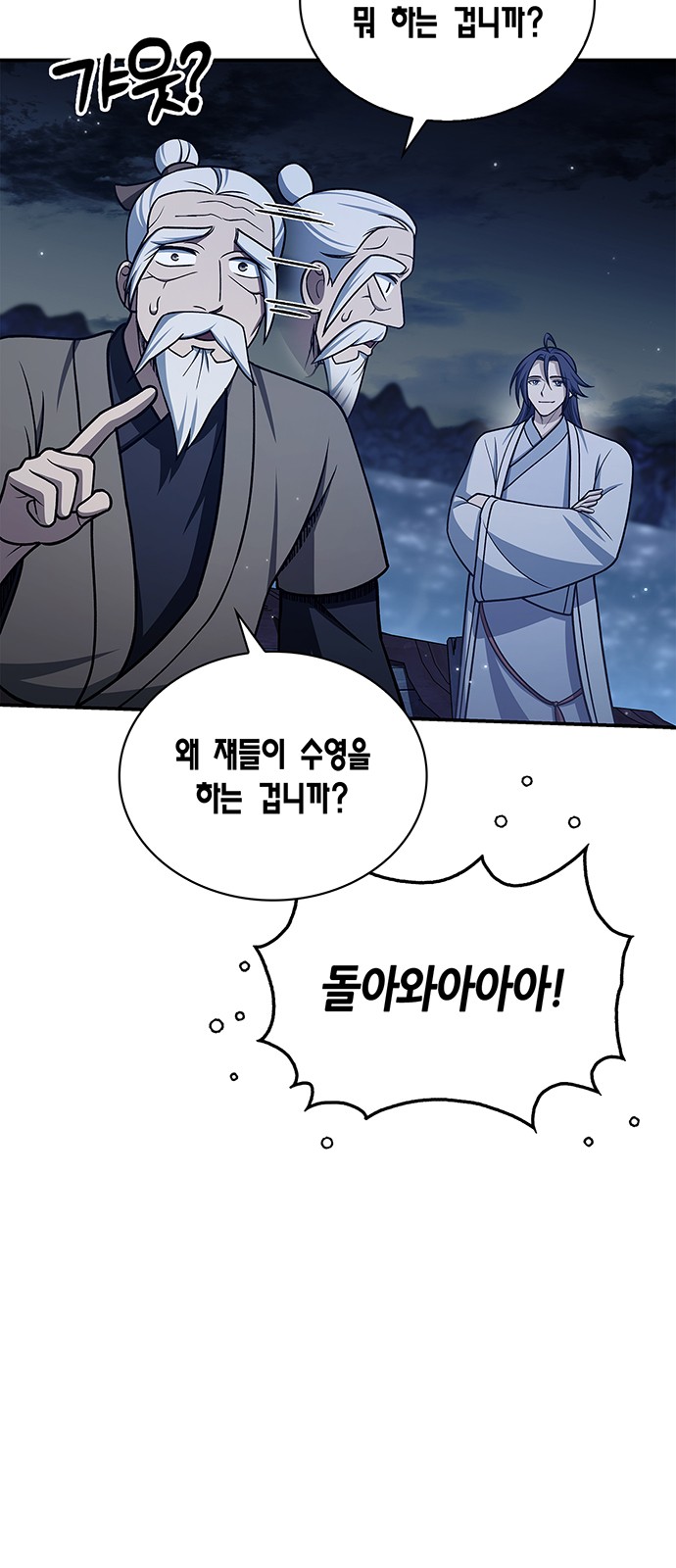21 페이지