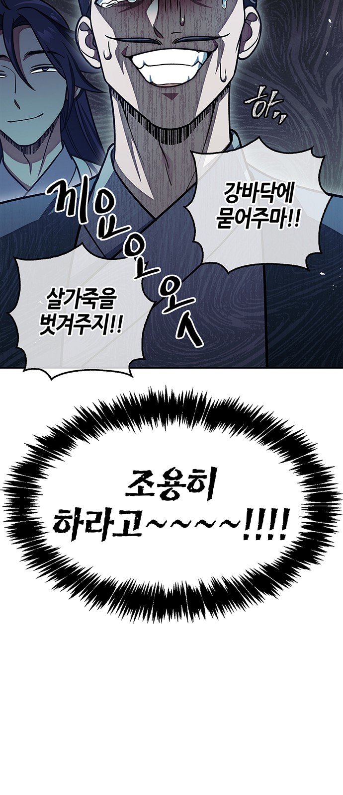 62 페이지