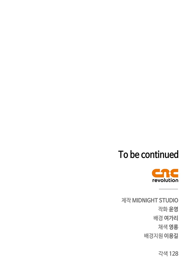 123 페이지