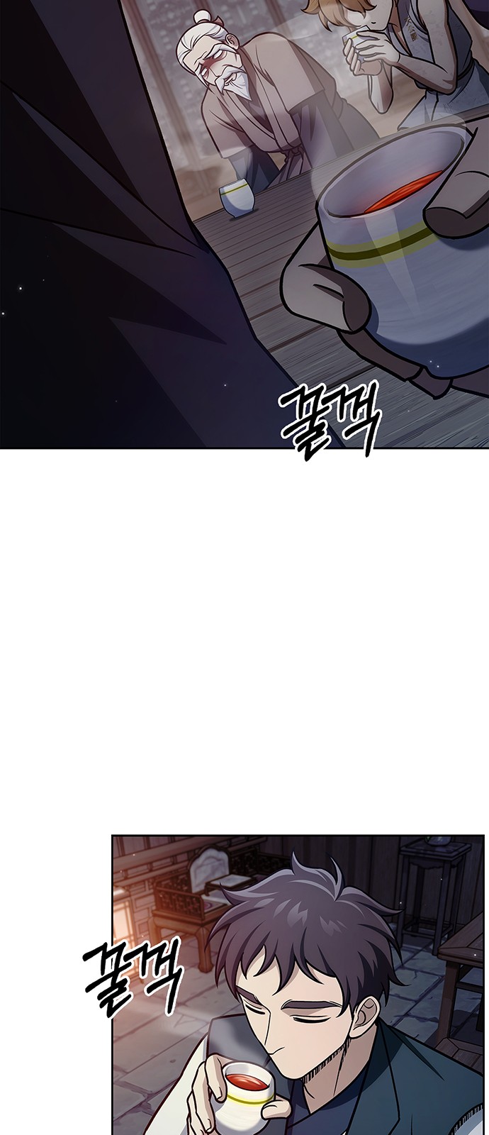 42 페이지