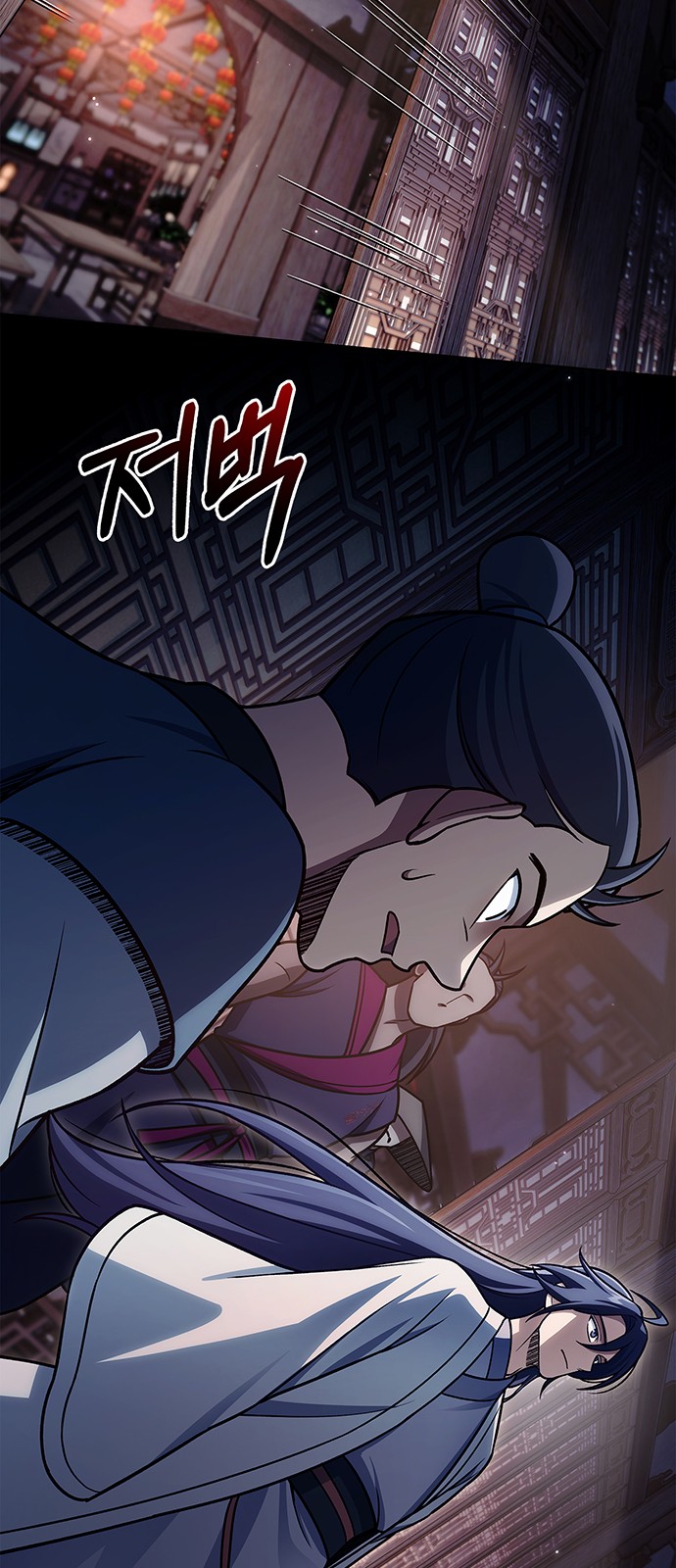 82 페이지