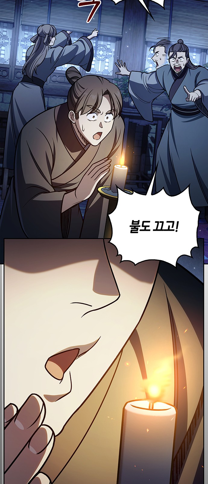 14 페이지