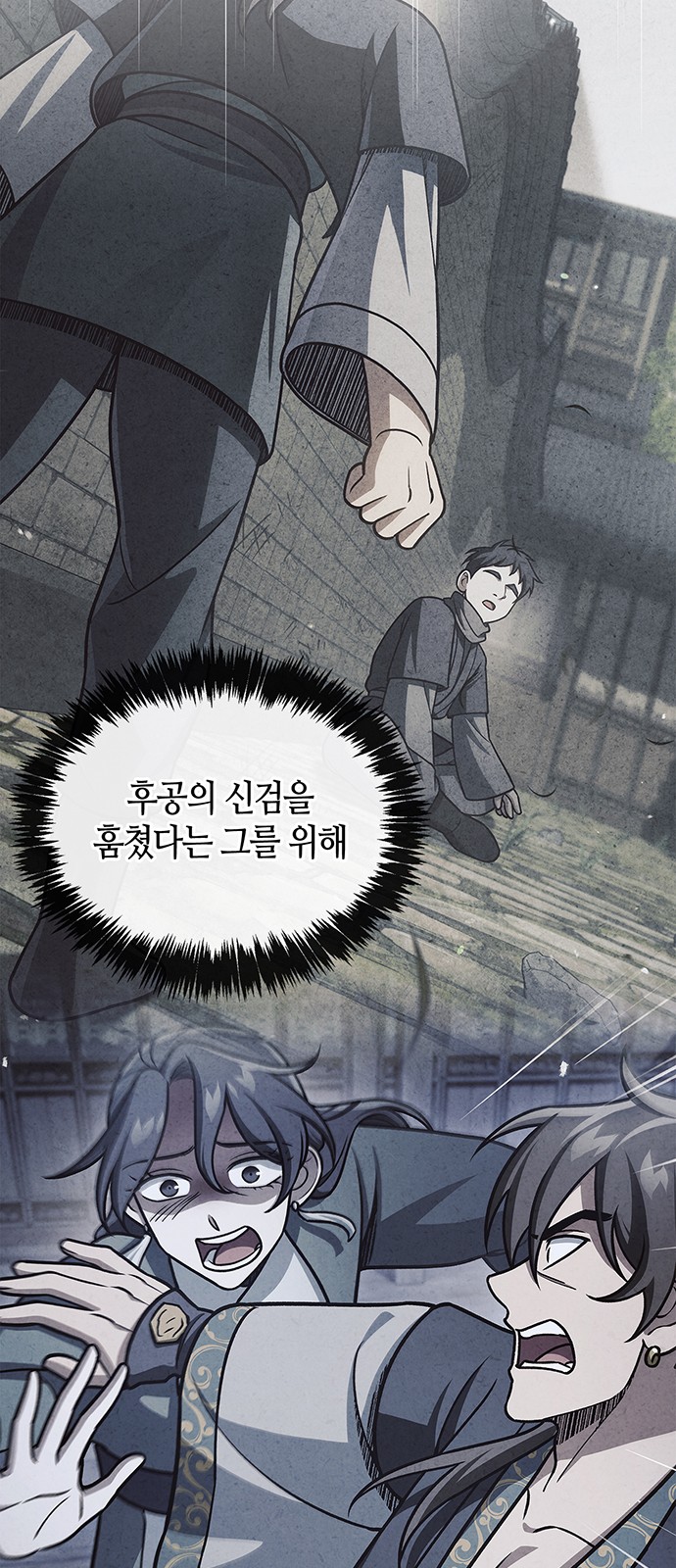 25 페이지