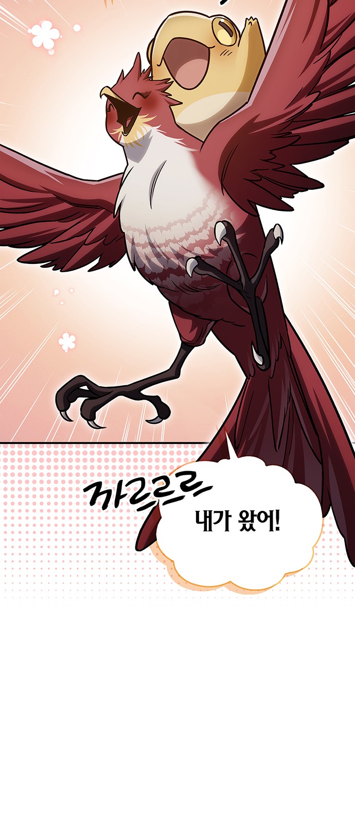 57 페이지