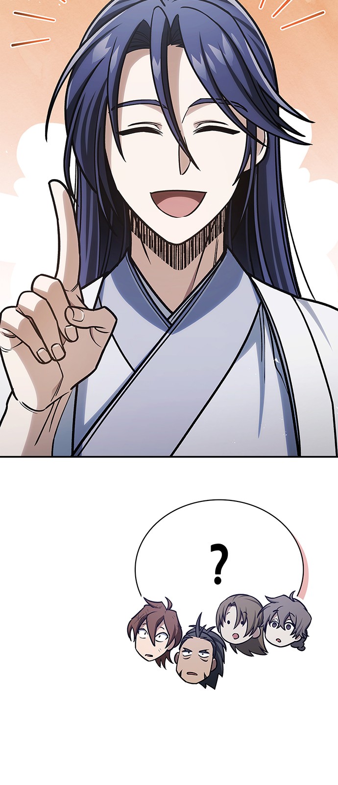96 페이지