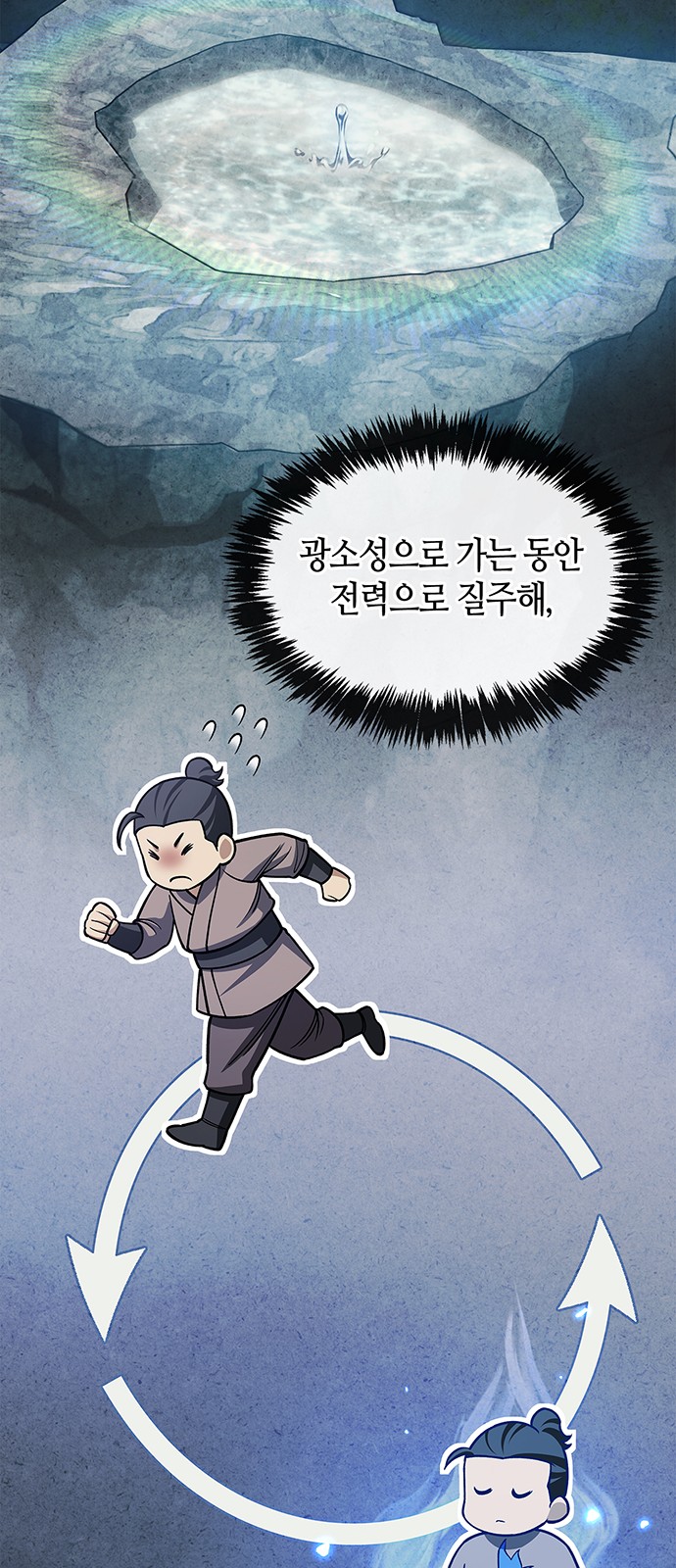 11 페이지