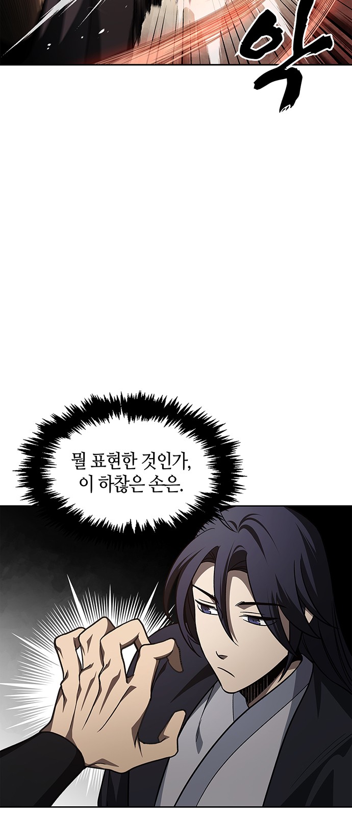 47 페이지