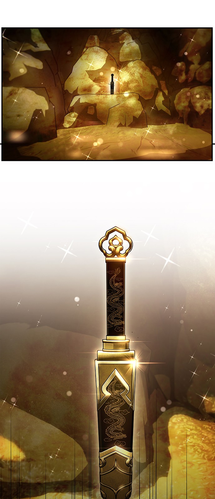 99 페이지