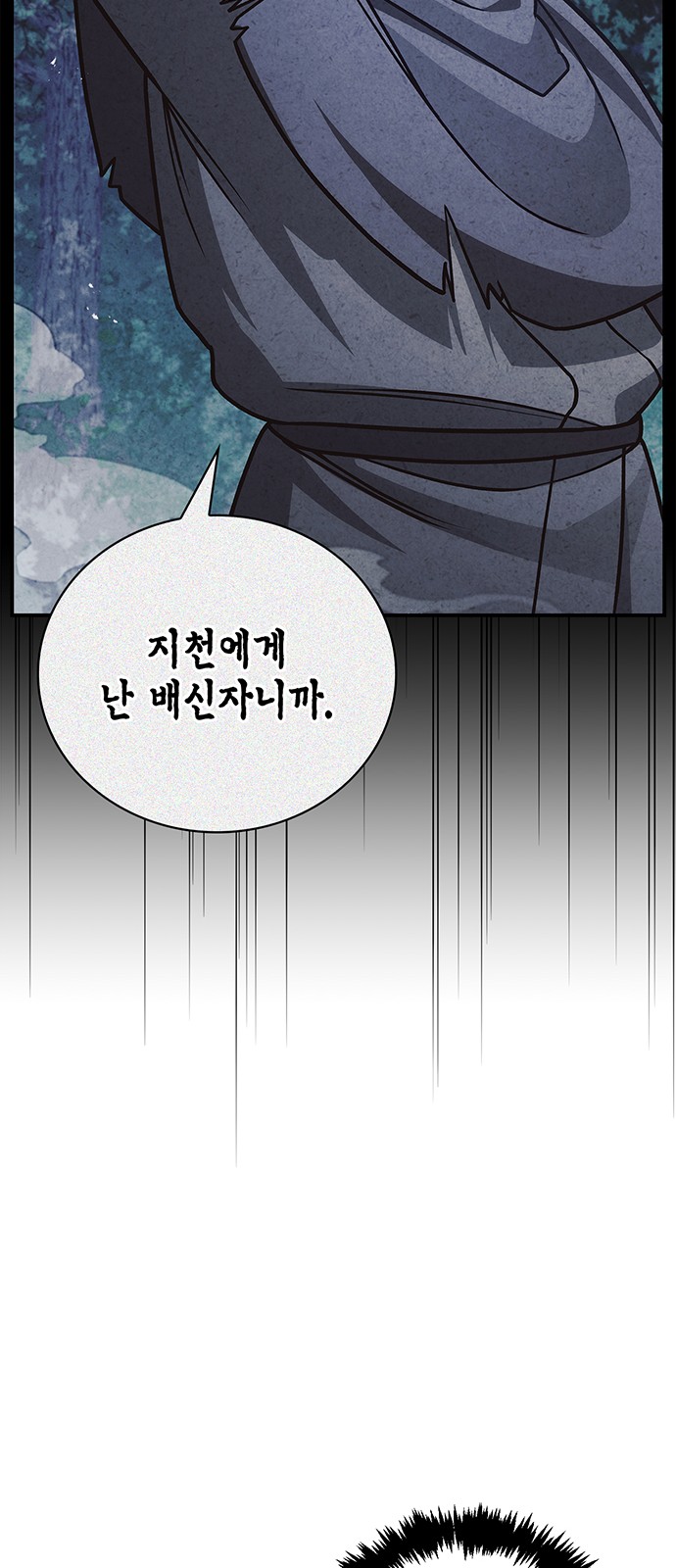 100 페이지