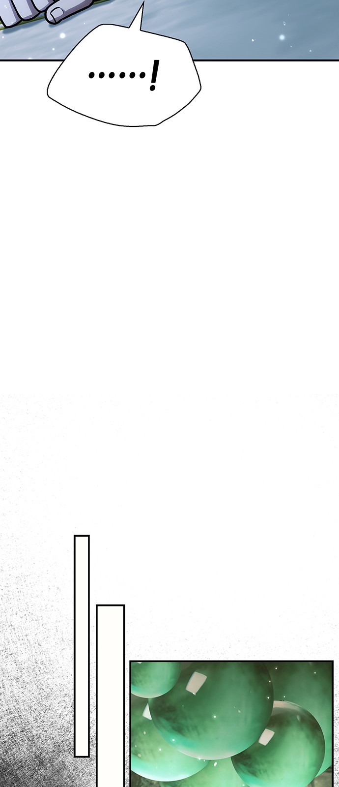 105 페이지
