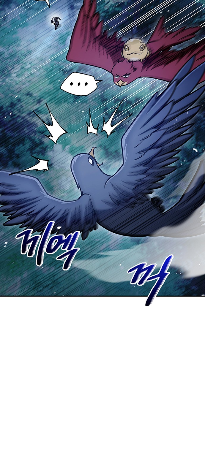 59 페이지