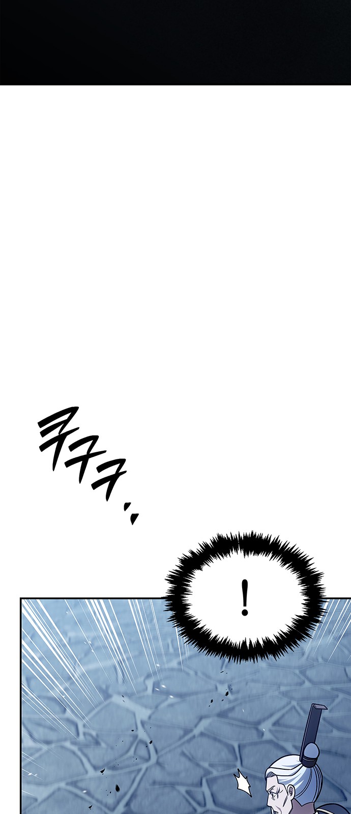 91 페이지