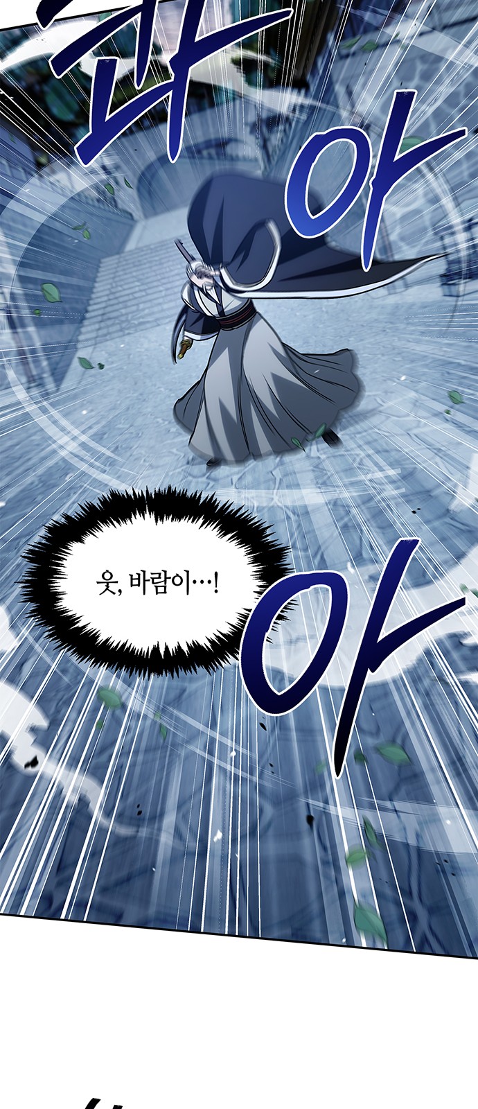 95 페이지