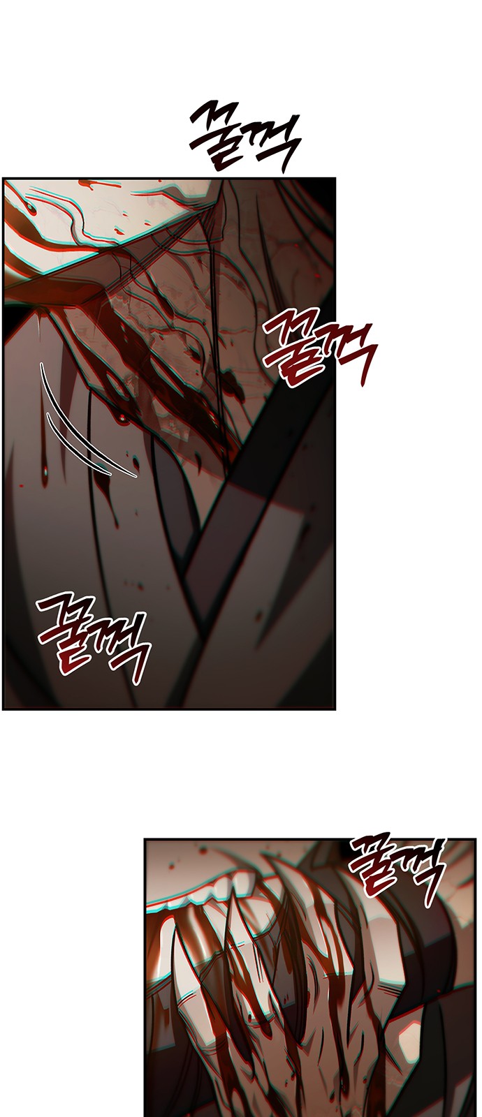 83 페이지