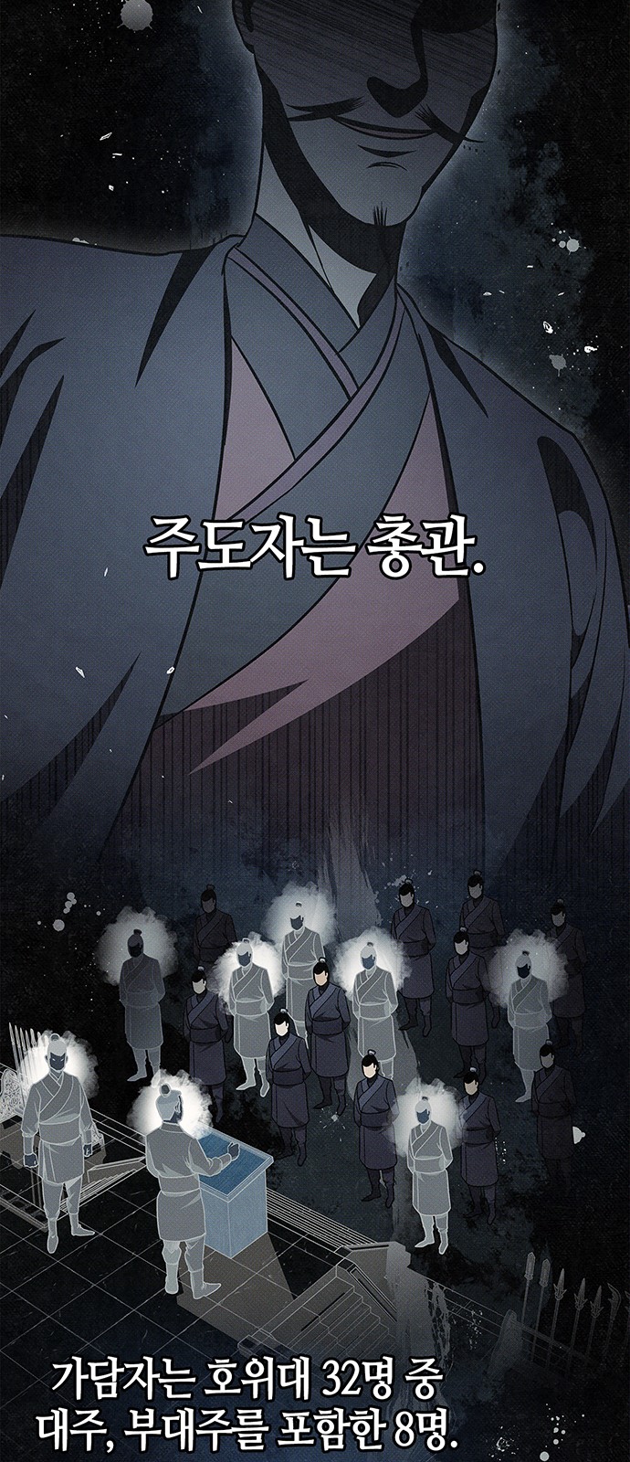 17 페이지