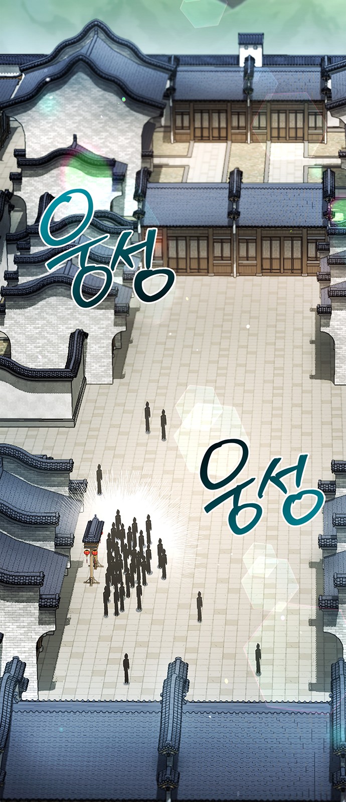 20 페이지