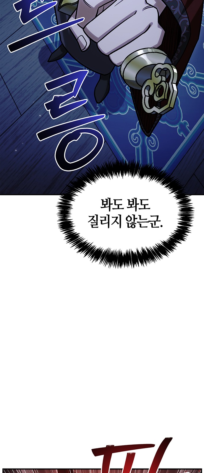 44 페이지