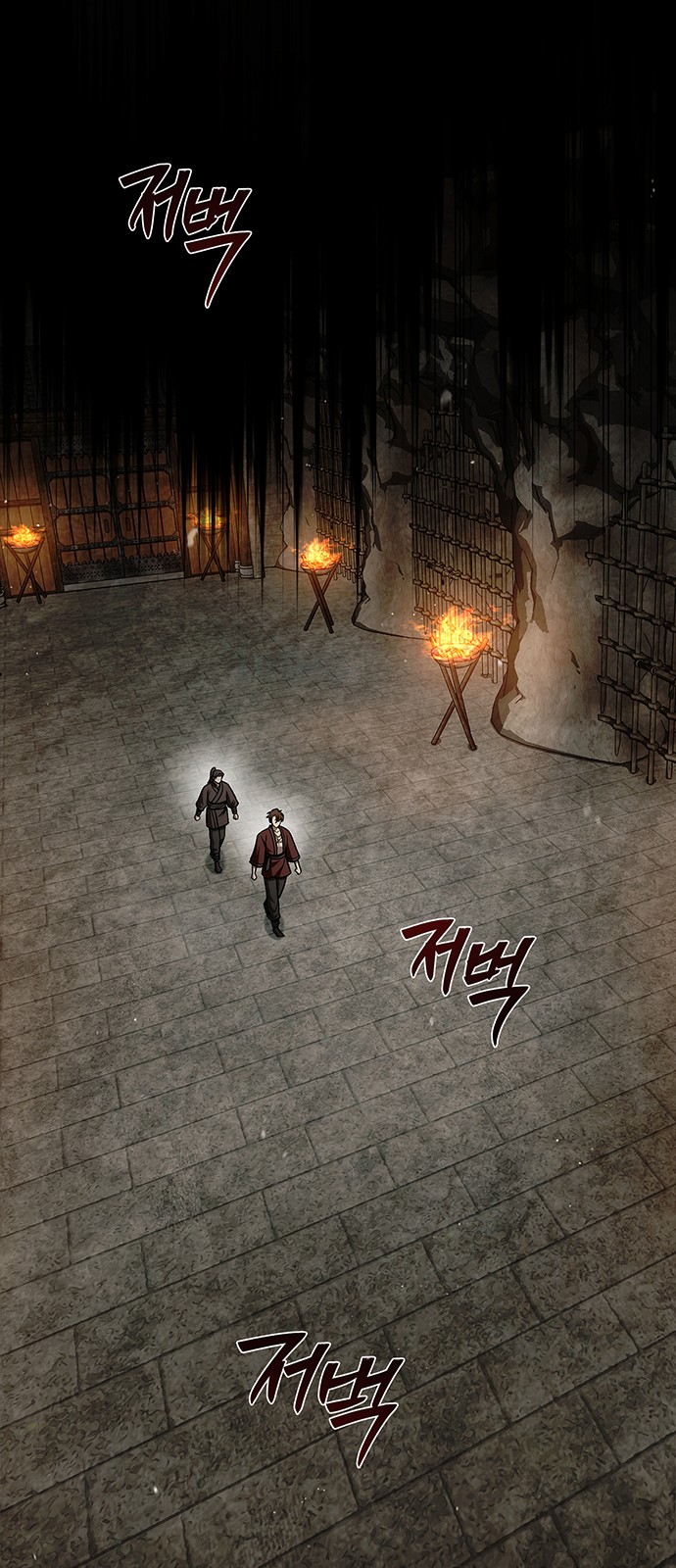 62 페이지