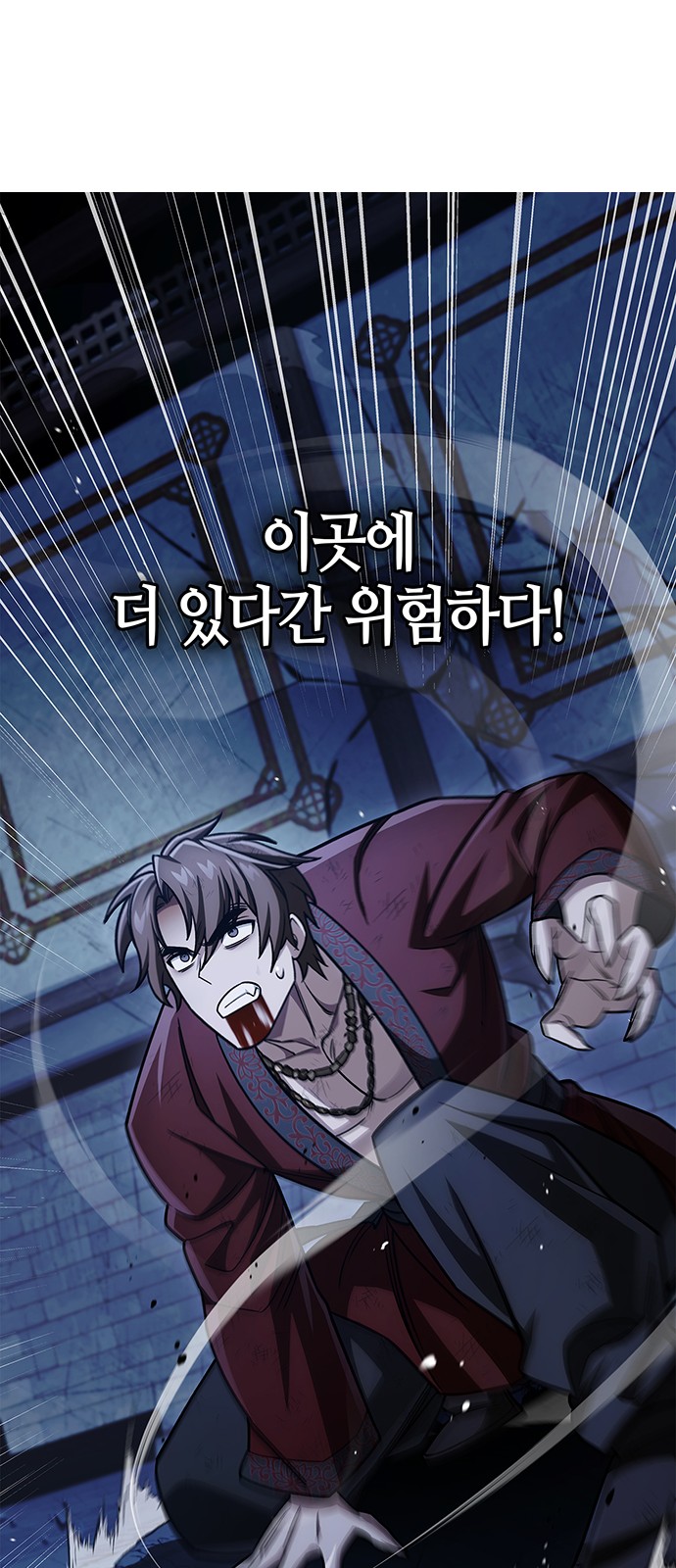 47 페이지