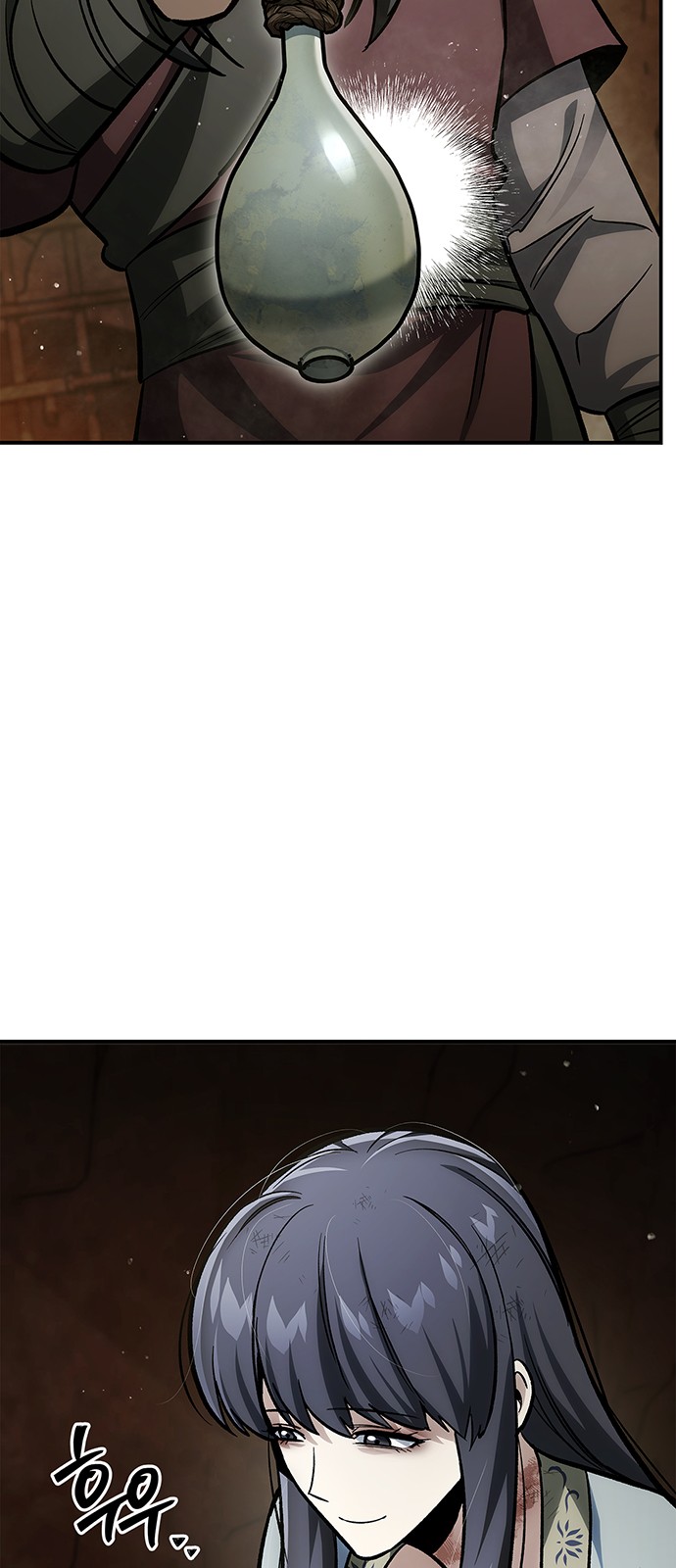 89 페이지