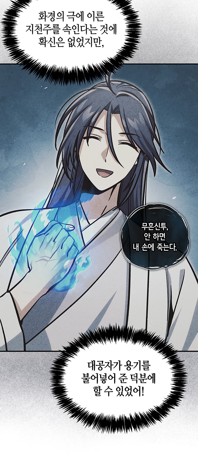 46 페이지